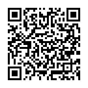qrcode:https://info241.co/impayes-de-17-milliards-a-la-banque-mondiale-les-explications,9855