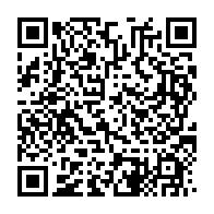 qrcode:https://info241.co/cnamgs-une-militaire-de-haut-rang-choisie-pour-diriger-la-caisse,2611