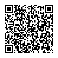qrcode:https://info241.co/quatre-pretendants-a-la-porte-du-conseil-national-de-la-jeunesse,2665