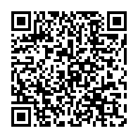 qrcode:https://info241.co/les-images-de-la-cession-de-la-residence-d-omar-bongo-a-l-etat,1439