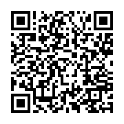 qrcode:https://info241.co/le-gouvernement-gabonais-somme-de-publier-chaque-trimestre-l,8624