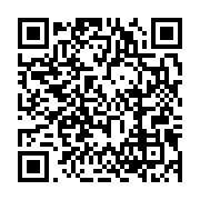 qrcode:https://info241.co/niger-les-autorites-octroient-un-passeport-diplomatique-a-l,2132