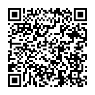 qrcode:https://info241.co/port-gentil-le-maire-de-la-transition-en-guerre-contre-l-usage,8563