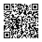 qrcode:https://info241.co/gabon-les-proprietaires-de-drones-sommes-de-faire-identifier,11492