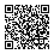 qrcode:https://info241.co/la-diva-du-gospel-gabonais-ida-moulacka-devoile-son-single,9519
