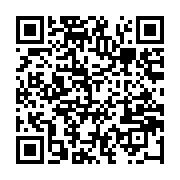 qrcode:https://info241.co/tentative-de-coup-d-etat-militaire-les-militaires,4114