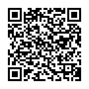 qrcode:https://info241.co/cote-d-ivoire-deja-3-deces-enregistres-suite-a-l-epidemie-de,1511