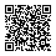 qrcode:https://info241.co/un-ancien-animateur-tele-gabonais-jete-en-prison-pour-avoir,9119