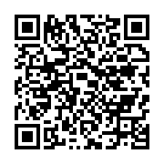 qrcode:https://info241.co/turkish-airlines-refuse-d-embarquer-une-gabonaise-de-15-ans,8301