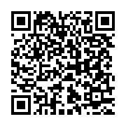 qrcode:https://info241.co/des-eleves-gabonais-dans-la-rue-pour-reclamer-de-meilleurs,2373
