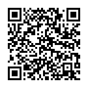 qrcode:https://info241.co/jean-remy-yama-renvoye-en-prison-par-le-procureur-de-la,6985