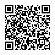 qrcode:https://info241.co/ali-bongo-aurait-t-il-deja-renonce-a-faire-du-gabon-un-pays,4240