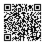 qrcode:https://info241.co/l-union-africaine-felicite-alpha-conde-pour-sa-reelection,558