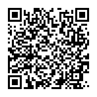 qrcode:https://info241.co/gabon-la-fegafoot-leve-la-suspension-de-l-us-bitam-qui-devrait,11709