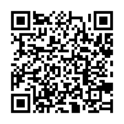 qrcode:https://info241.co/affaire-un-jeune-un-permis-deux-activistes-pro-ctri-accuses-d,9867