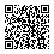 qrcode:https://info241.co/coronavirus-le-pdg-appelle-a-l-unite-pour-le-bien-etre-des,5049