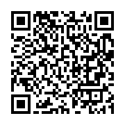 qrcode:https://info241.co/fin-de-cavalle-pour-le-pedophile-presume-alexis-ndouna,4824