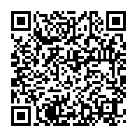 qrcode:https://info241.co/coronavirus-le-bilan-epidemiologique-du-gabon-au-4-janvier-2022,1164
