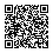 qrcode:https://info241.co/jeux-de-hasard-en-ligne-auxquels-les-gabonais-preferent-jouer,7590