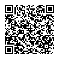 qrcode:https://info241.co/de-retour-de-prison-aba-a-minko-appelle-ali-bongo-et-jean-ping-a,7145