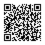 qrcode:https://info241.co/gabon-un-agent-municipal-detourne-l-argent-des-obseques-d-un,11773