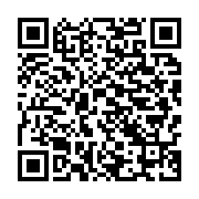 qrcode:https://info241.co/coronavirus-le-gouvernement-menace-de-punir-l-incivisme-des,5074
