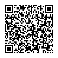 qrcode:https://info241.co/oyem-un-pere-incestueux-violait-a-repetition-sa-fille-de-9-ans,6582