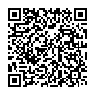 qrcode:https://info241.co/kigali-conteste-vivement-l-arrestation-d-emmanuel-karenzi-karake,1085