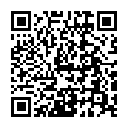 qrcode:https://info241.co/le-gabon-souhaite-s-inspirer-du-modele-marocain-dans-l,4037