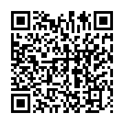 qrcode:https://info241.co/port-gentil-la-route-menant-au-camp-de-la-gendarmerie-dans-un,6375