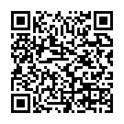 qrcode:https://info241.co/le-gabon-present-a-la-44e-edition-de-l-itu-telecom-world,1339