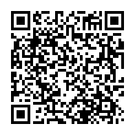 qrcode:https://info241.co/etats-unis-un-nigerian-sa-femme-et-son-fils-parmi-les-victimes-d,1986