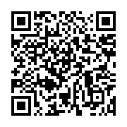 qrcode:https://info241.co/les-autorites-gabonaises-tres-silencieuses-apres-les-propos,6323