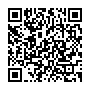 qrcode:https://info241.co/crimes-odieux-sur-des-femmes-le-silence-coupable-de-la-gent,231