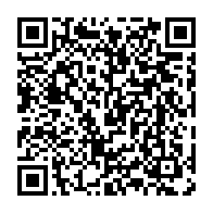 qrcode:https://info241.co/lebamba-mystere-autour-de-la-mort-d-un-jeune-gabonais-de-10-ans,7635