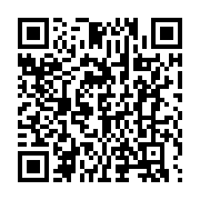 qrcode:https://info241.co/nomme-pour-6-mois-l-administrateur-provisoire-de-la-seeg-vire,9777