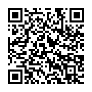 qrcode:https://info241.co/faustin-boukoubio-fustige-la-sortie-controversee-des-5-amis-d,2985