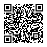 qrcode:https://info241.co/presidentielle-2023-les-cadres-de-mitzic-en-reflexion,7341