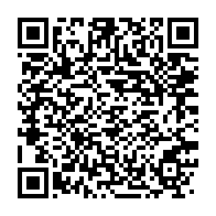 qrcode:https://info241.co/transition-deux-anciens-candidats-a-la-presidentielle-gabonaise,8225
