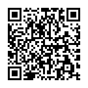 qrcode:https://info241.co/coronavirus-un-21e-patient-decede-du-covid-19-au-gabon-17,5159