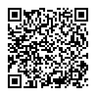 qrcode:https://info241.co/l-onu-prolonge-le-mandat-de-sa-mission-au-soudan-du-sud-malgre,2401