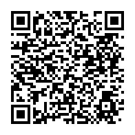 qrcode:https://info241.co/cop27-vers-la-creation-d-un-fonds-pour-compenser-les-pertes-des,7406