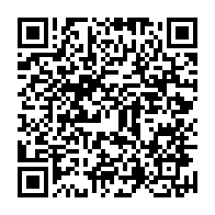 qrcode:https://info241.co/corruption-afrique-de-2011-a-2014-au-gabon-700-milliards-de-fcfa,751