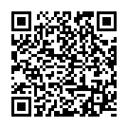 qrcode:https://info241.co/pour-fefe-onanga-la-future-constitution-n-est-pas-taillee-sur,9476