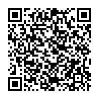qrcode:https://info241.co/emmanuel-issoze-ngondet-a-recu-deux-distinctions-honorifiques-a,316