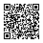 qrcode:https://info241.co/le-gabon-se-mure-pour-se-premunir-de-la-propagation-du-virus,288