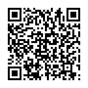 qrcode:https://info241.co/apres-18-jours-de-detention-le-patron-de-gmt-harold-leckat,11125