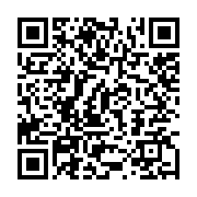 qrcode:https://info241.co/education-ouverture-a-port-gentil-de-la-seconde-ecole-pour,1491