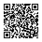 qrcode:https://info241.co/coronavirus-le-bilan-epidemiologique-du-gabon-au-5-mars-2021,739