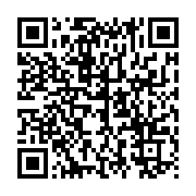 qrcode:https://info241.co/tchad-le-mandat-presidentiel-passe-de-5-a-7-ans-apres-le-vote,2546